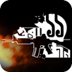 ORA 11 JON APK