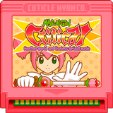 魔法少女クリティカル～異世界と役立たずの初期魔法～ aplikacja