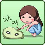 Popipu Evolution