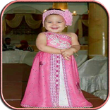جديد القفطان المغربي للصغار