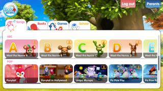 Badanamu: Learning Library screenshot 1
