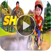 shiva video APK