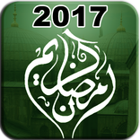 Ramadan Pro Azkar Calendar