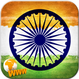 Indian Browser