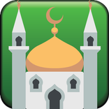 Islamic Ringtones