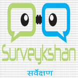 Surveykshan
