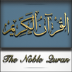 Islam: Al-Quran Al-Kareem APK