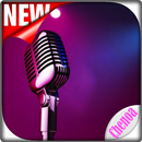 APK Karaoke King  Pop Offline
