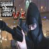 SuperCheat GTA Vl 2018 APK