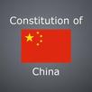 China constitution APK