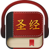 Chinese Bible 圣经 APK