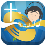 Christian Songs Offline