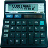 Citizen Calculator : 2017 (New)