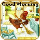 Good Morning Quotes