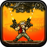 Commando 1996