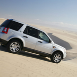 Fans Theme Of Land Range Rover