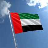 ”National Anthem of United Arab