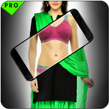 Cloth Scanner Simulator