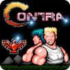 Super Contra Classic 1988 APK