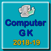 Computer GK 2018 APK
