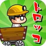 Reckless Minecart!