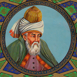 Rumi Quotes