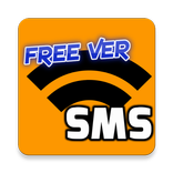 SMS WIFI