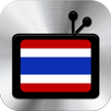 TV Thailand APK