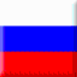 Russian Keyboard