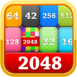 2048 Deluxe
