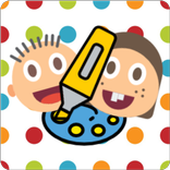Coloring Book for Kids