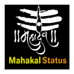 Mahakal Status - Mahadev Statu icon