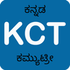 Kannada CommuTree APK