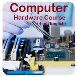Computer Hardware Course (Computer Repairing)