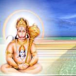 Hanuman Chalisa