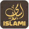 islami APK