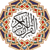 القرآن الكريم صورة و صوت APK