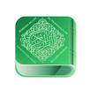 القرآن الكريم aplikacja