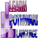 Learn Pothwari Language