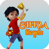 Shiva Adventure 2017 APK