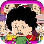 Where's aunty?（in Osaka）