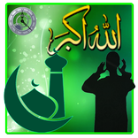Muslim Pro: Azan Salat Time