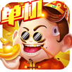 landlords-casino game and card game APK
