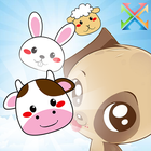 Yummy Cookie Sofa icon