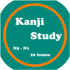 Tự học Kanji APK