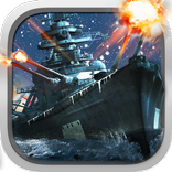 戦艦せんそう