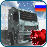 Сибирь Парковка