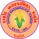 APK Dahod for Smart city