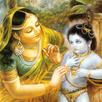Damodarastakam APK