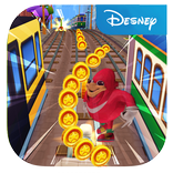 Run  De Wae  Adventure